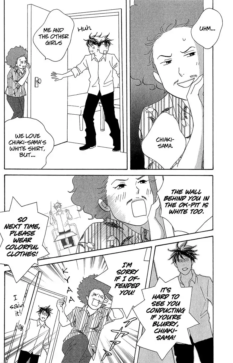 Nodame Cantabile Encore - Opera-hen Chapter 8 24